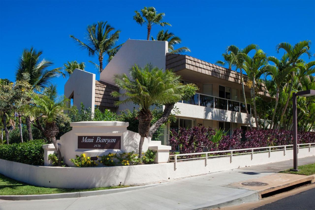Maui Banyan H311 1Bd 2Ba 3 Min Walk To The Beach In The Heart Of South Kihei! Wailea  Esterno foto