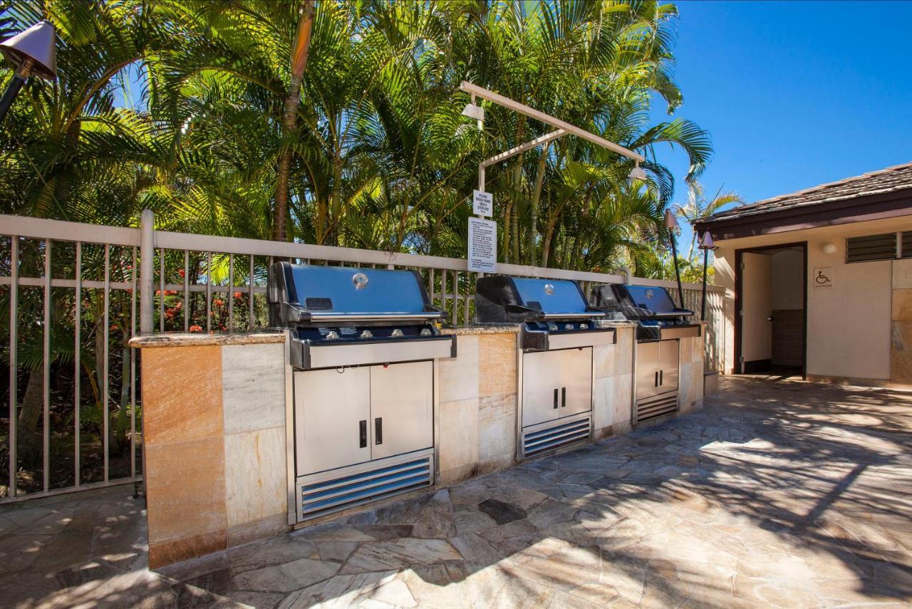 Maui Banyan H311 1Bd 2Ba 3 Min Walk To The Beach In The Heart Of South Kihei! Wailea  Esterno foto