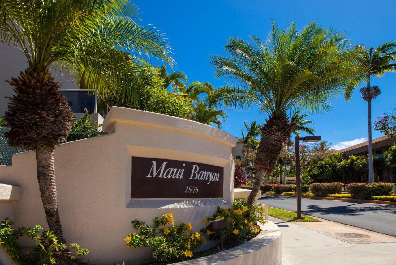 Maui Banyan H311 1Bd 2Ba 3 Min Walk To The Beach In The Heart Of South Kihei! Wailea  Esterno foto